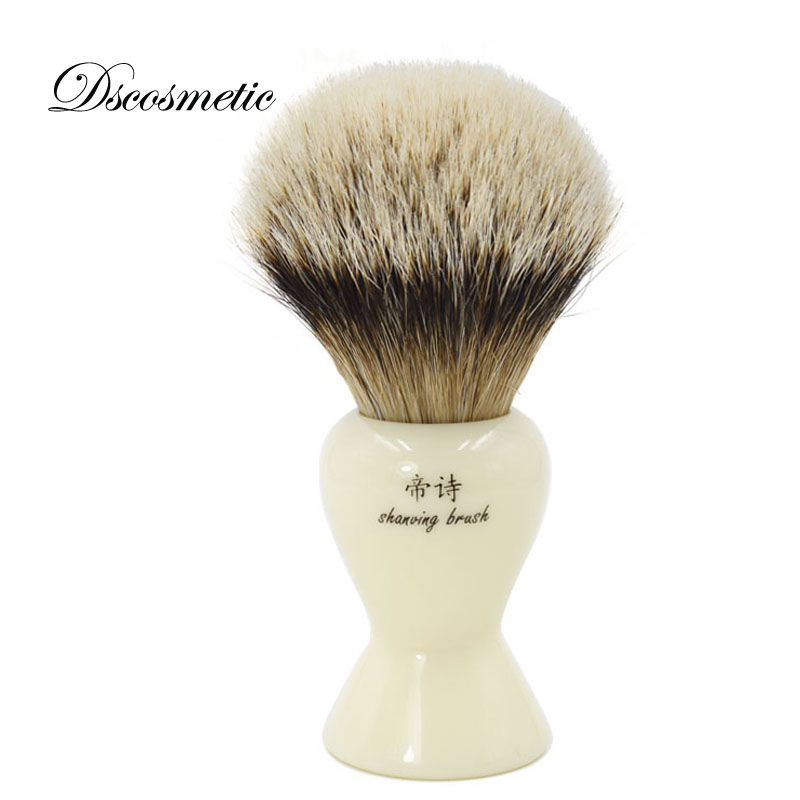 Escova de barbear Dscosmetic S - Quality Men'S Grooming Kit avaliação e preço