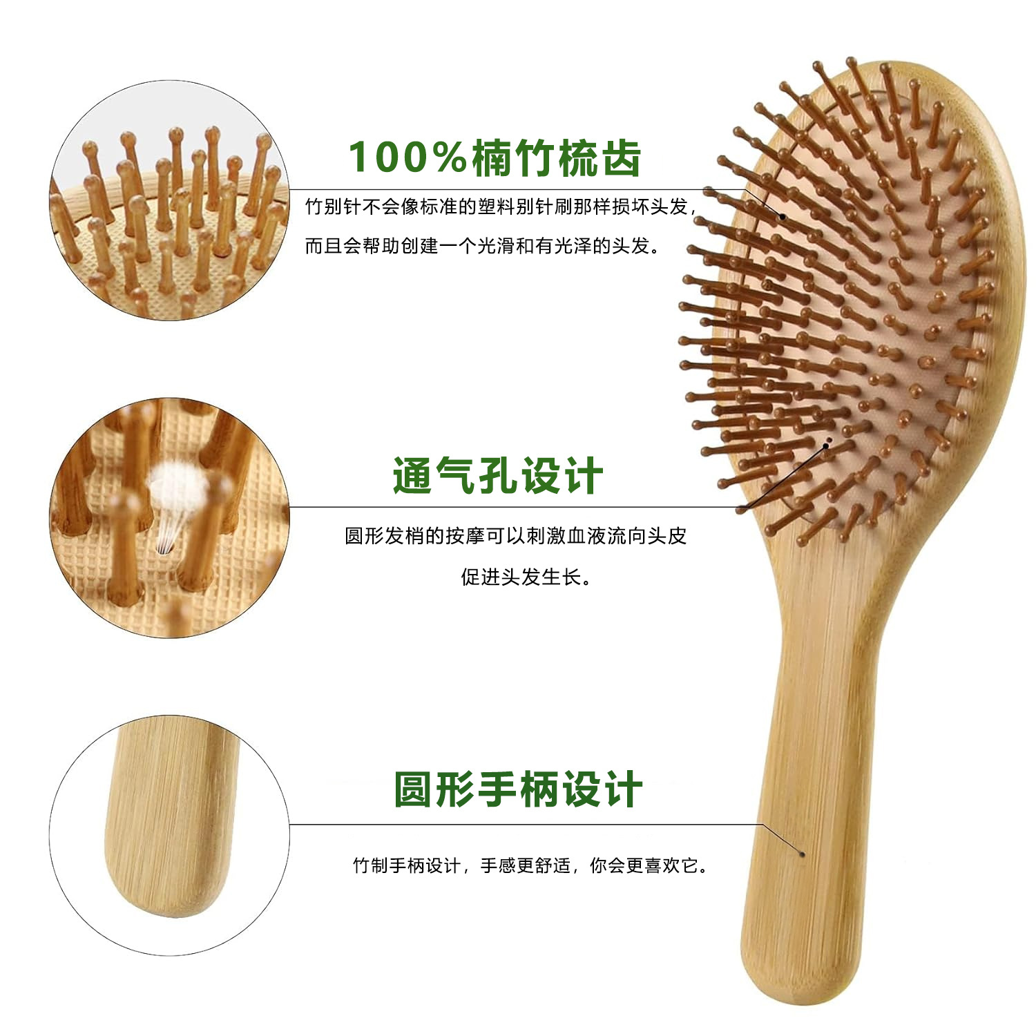 Conjunto de Escovas de Cabelo  - Men'S Grooming Brush avaliação e preço